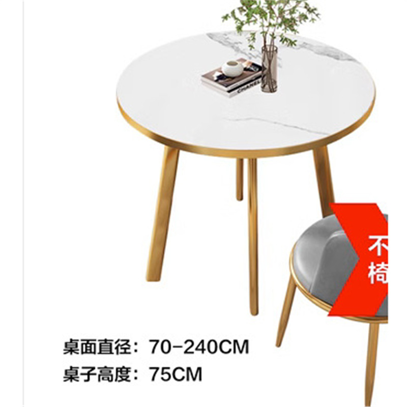 80CM 싱글 테이블 색상 비고