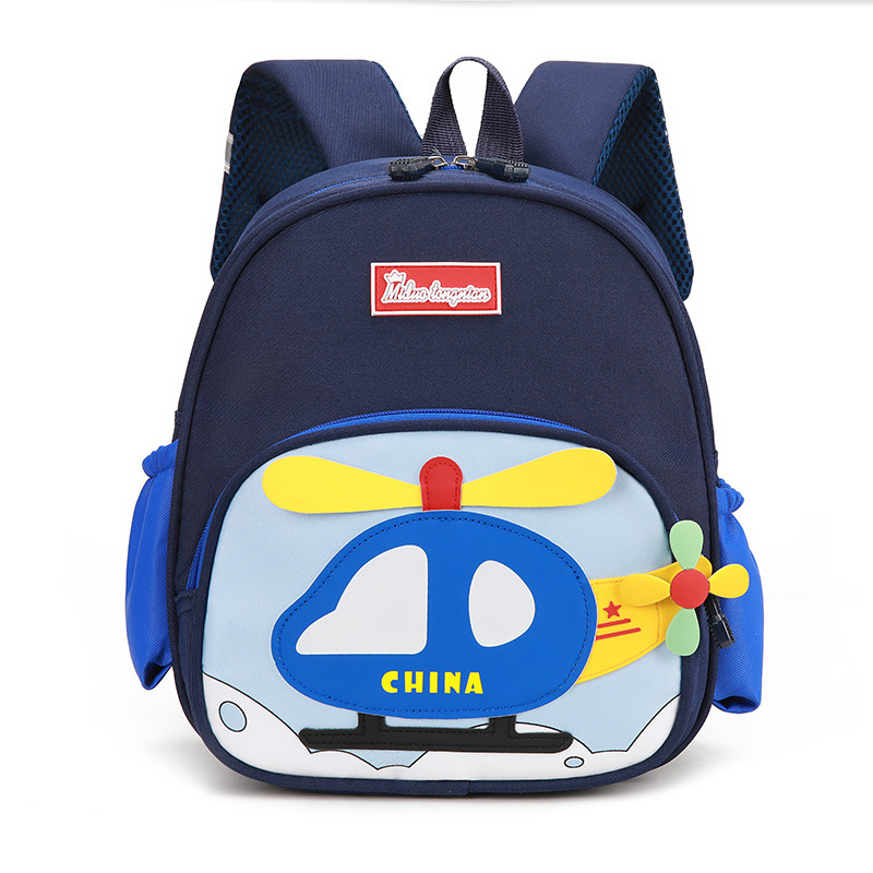 幼儿园书包卡通新款可爱儿童男孩入学背包女孩宝宝超轻双肩包女童|undefined