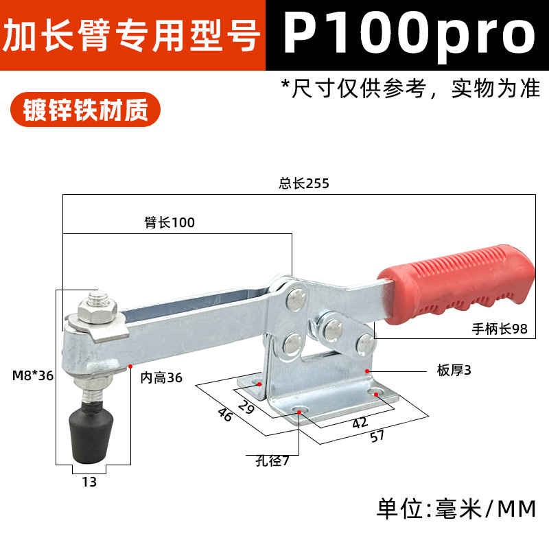 Jifly ドローン P150 輸送固定クリップ P100pro 車載バックルクリップボディバックル衝撃吸収パッド|undefined