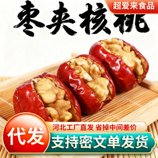 ���l����󗗊A���Ҫ������b �½��󗗊A���ұ������t���A����