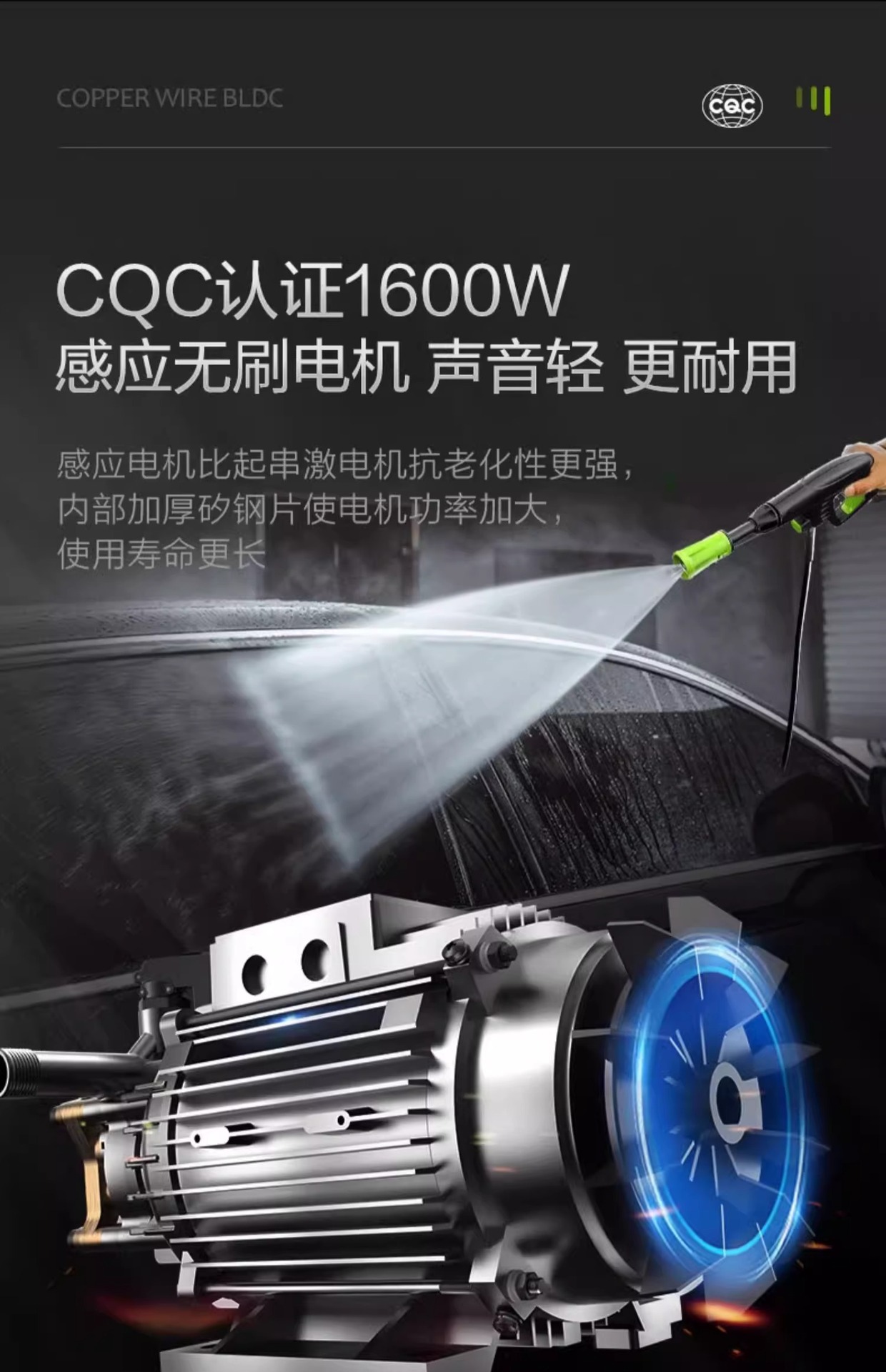 Green field snow leopard car washer 220v high pressure water pump high power induction motor household powerful water gun car brush artifact