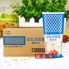 ���ɳ���u����ζ150g*24���������l��˾�ϲ˰��ˮ�������߲�