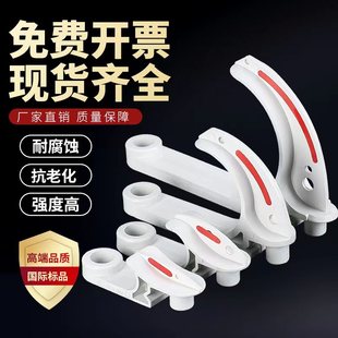 [Manufacturer Self-Selling] Mining Cable Hook Gl-Pvc-20-120 Type Flame Retardant Insulated Plastic Cable Hook