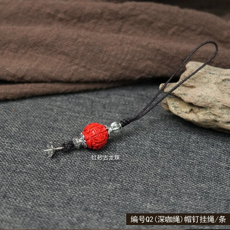 Genuine woven strap handmade, accessories walnut, pendant, DIY