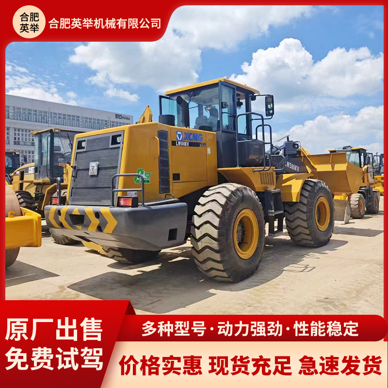 Venta directa transfronteriza de comerciantes poderosos XCMG 50GN XCMG LW500KV cargador de control piloto de cuatro tracciones