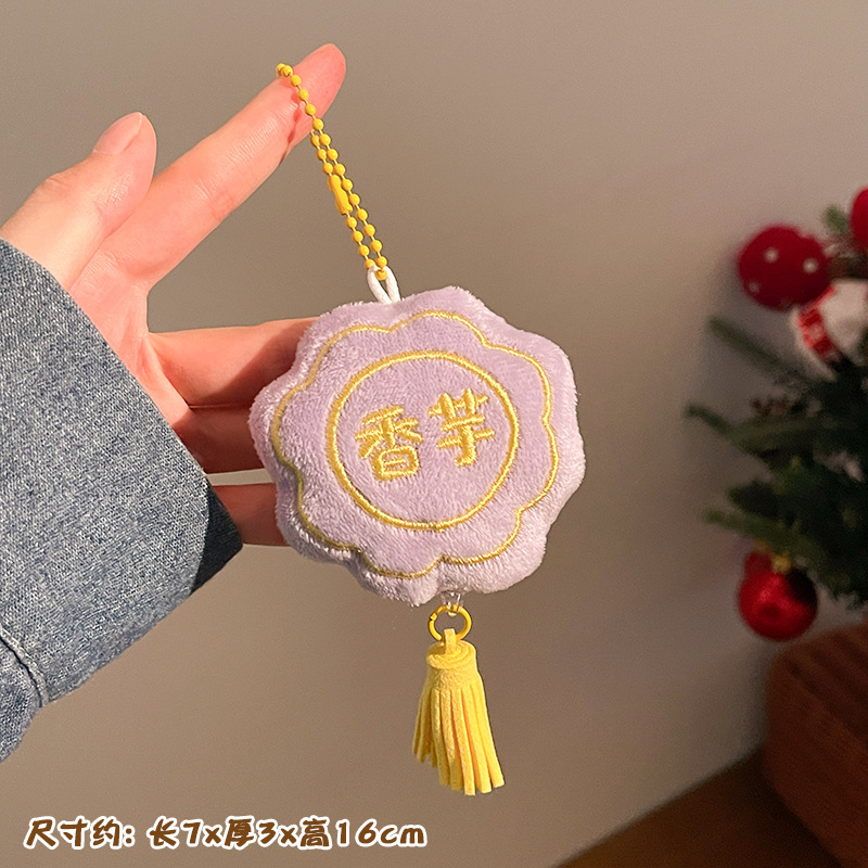 Pequeños regalos para actividades promocionales, puestos de mercado nocturno, lindos colgantes de peluche, juguetes decorativos, muñecos para mochila, llaveros image 182