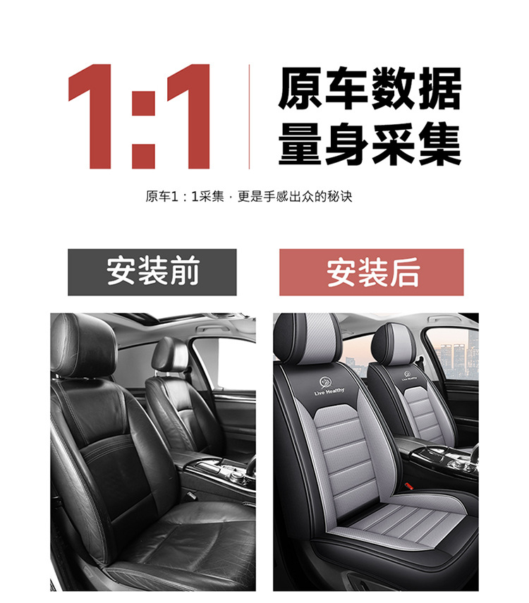 2026 new linen car seat cushion, all-season cushion, summer cushion, five-seat cushion, high-quality seat cover, drop shipping available