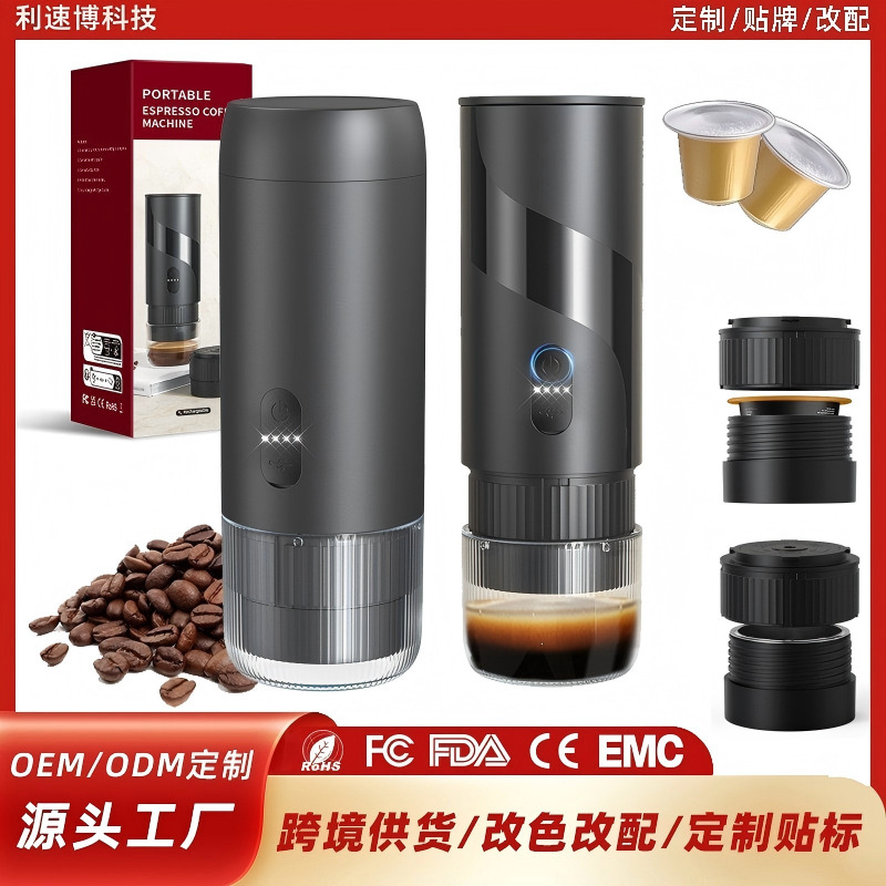 Portable Italian 2-in-1 Coffee Machine Capsule Extraction Small Office Electric Espresso Coffee Maker Set