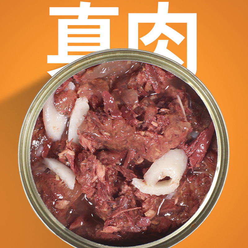 Alimentos básicos enlatados para gatos, bocadillos enlatados para gatos, 12 latas de nutrición, ganancia de peso, mejilla de cabello para gatos adultos, alimento húmedo para gatos jóvenes, 24 latas.