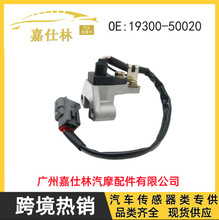 �羳���� 19300-50020 �����ڷ�������  ��� ����λ�ô�����