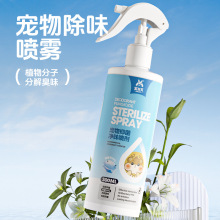 ������ ���ӳ����F�� �}���Ì�����؈����Һ��ˮ�}����Ʒ