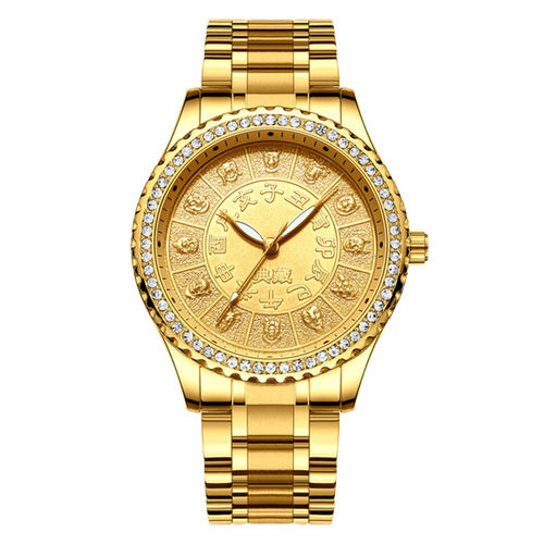NIBOSI brand watch, gold-plated dial with diamond setting, Chinese zodiac animal-themed men's watch, waterproof gold watch, quartz
