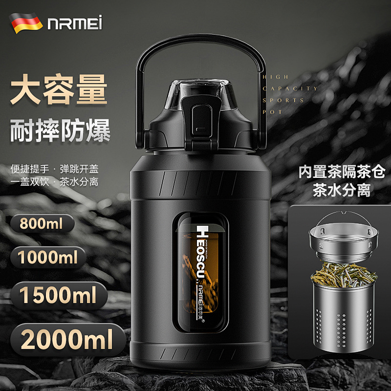 Taza de separación de té de alto aspecto de vidrio de doble capa a prueba de explosiones resistente a altas temperaturas niños deportes taza de agua regalo al por mayor