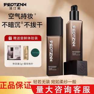 �¿͡���ἆ�۵�Һ�՚�֊y�۵�Һ��C��մ������覿�����ƷŮ