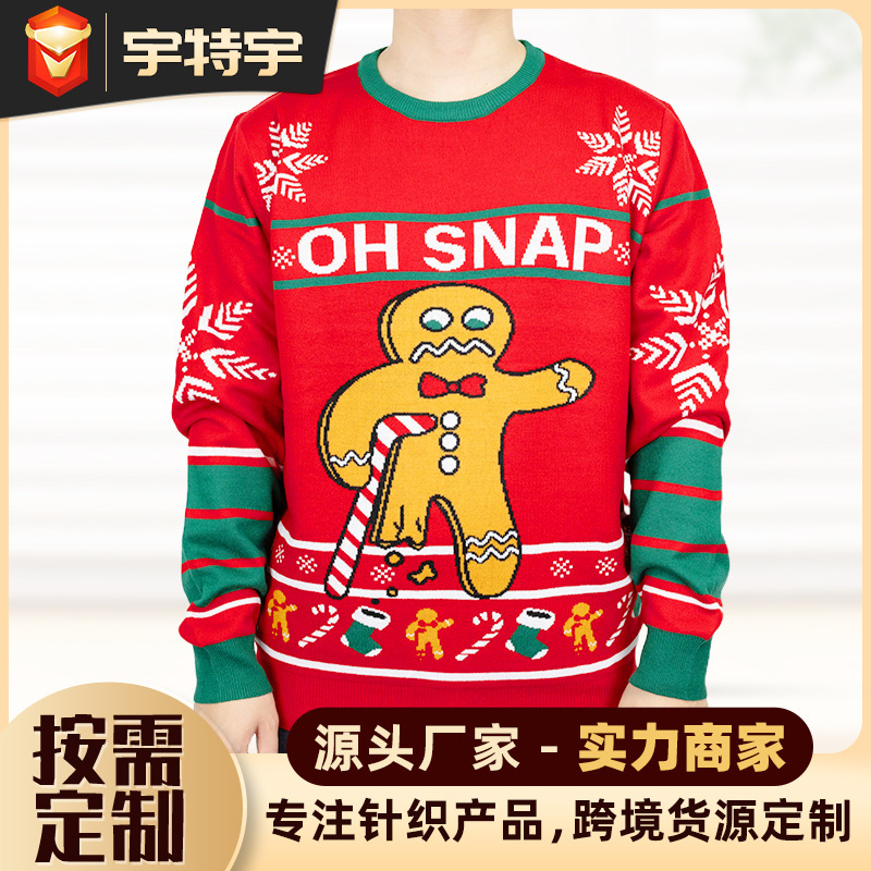 Cross-Border Foreign Trade Christmas Knitted Sweater Small Batch Custom Jacquard Large Size Sweater for Women Foreign Trade European and American Christmas Wool