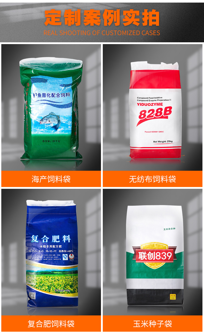 详情页_02.jpg