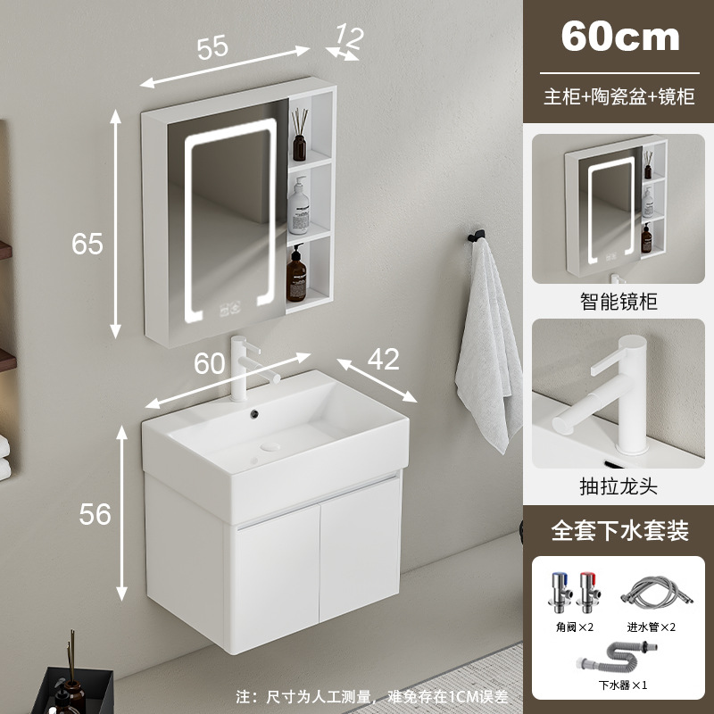 lavabo de abeja lavabo de baño gabinete combinado lavabo de baño pequeño lavabo lavabo lavabo lavabo profundizado