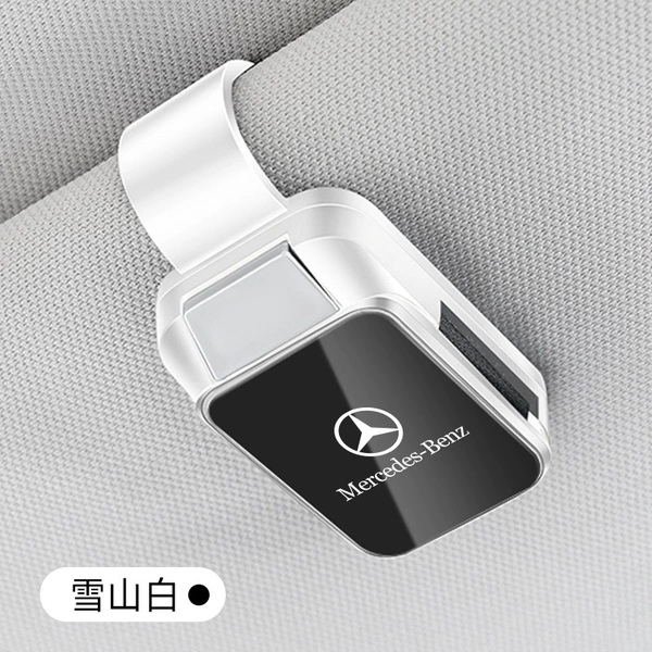 【Benz-Glasses Clip Y001】Snow Mountain White