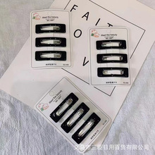 ���bBB�A ��ɫ���s�l�A��߅�����A���A��l�����W�t�l�����l