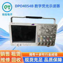 DPO4054B ���֟ɹ�ʾ�����|ݸ����x늌����N�ۃx���̓r����