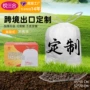 加厚厨房家用中大号垃圾袋