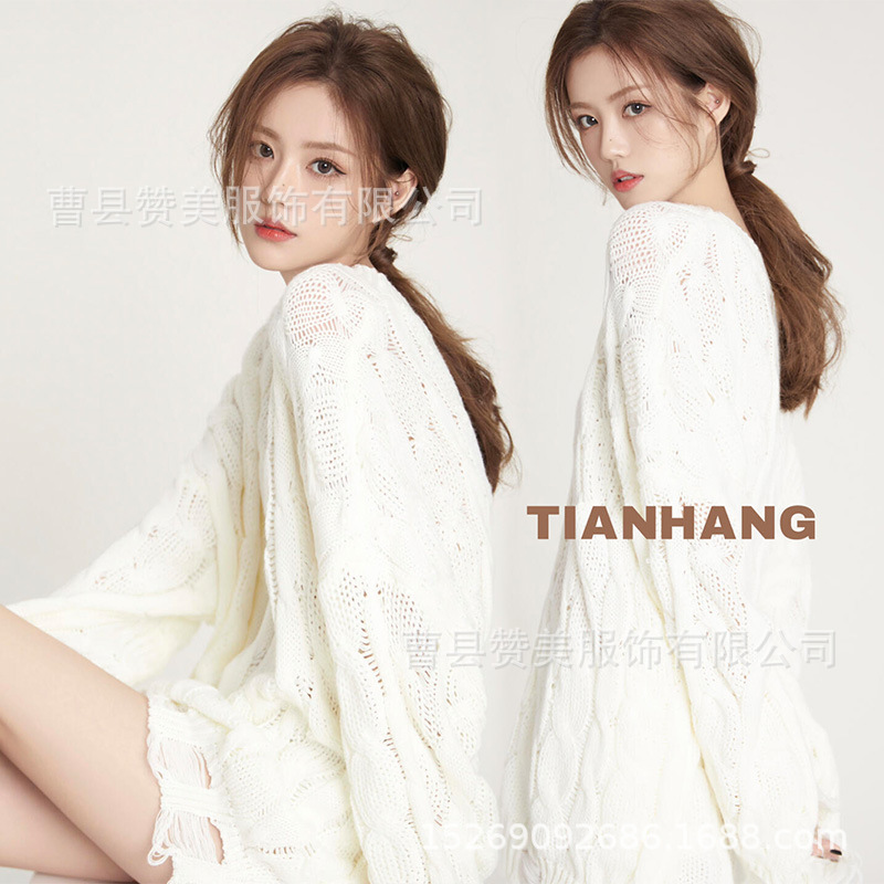 Photo Studio Photography personal photo clothing knitted white sweater Japanese private art photo private shooting clothing Photo Studio Photography personal photo clothing knitted white sweater Japanese private art photo private shooting clothing