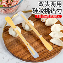 ��֮���Z��������W�����W���Q�ˮ��蹤���p�^���ùι��u����