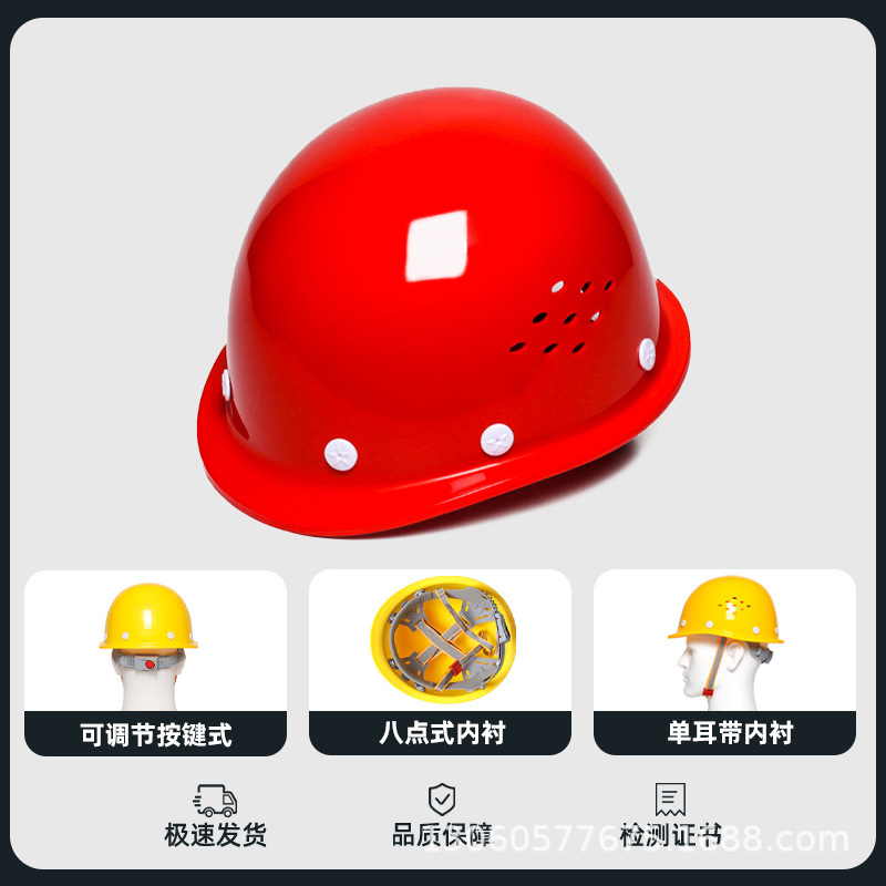 Casco de construcción personalizado impresión LOGO líder engrosado ABS certificación de ingeniería eléctrica casco de verano