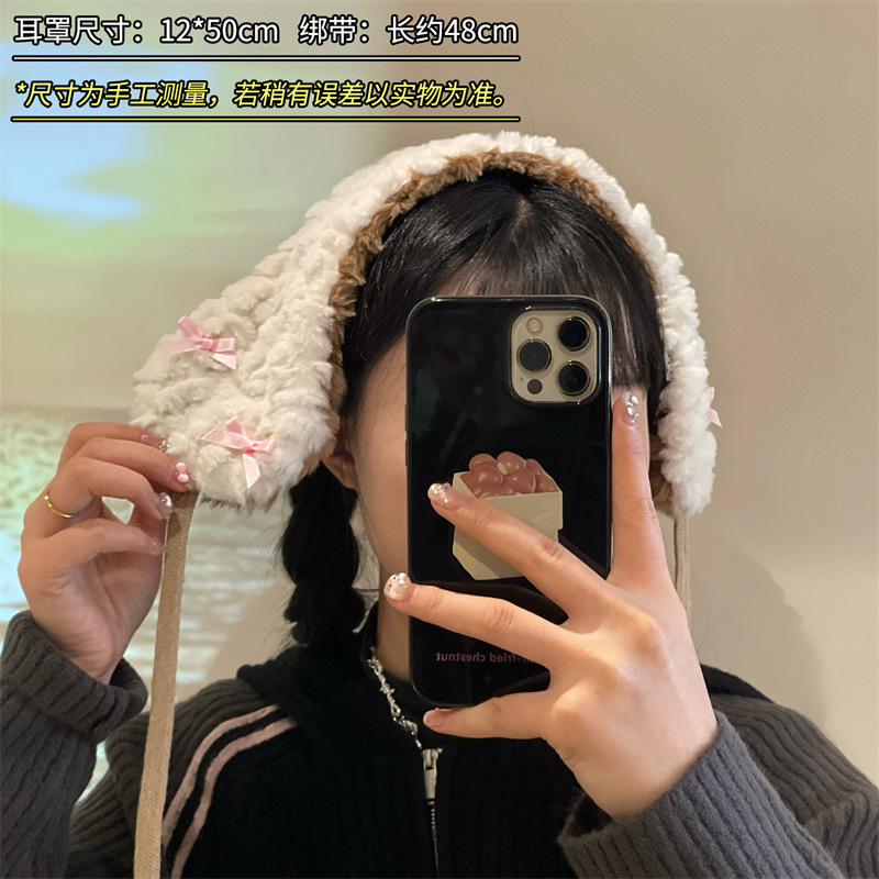 Nuevo estilo ins orejeras con cordones invierno niña linda niña bicicleta orejeras calentamiento de orejas estudiantes felpa cálido protección auditiva babero