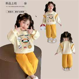 【彩虹钱包】儿童纯棉卫衣套装立体玩偶春秋季2025长袖上衣两件套