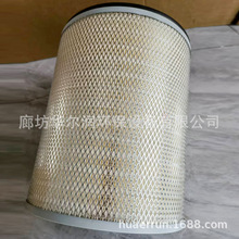 �S��؛Դ���Q�����ھ�C�՚�Vоһ��؛ԴAF875M 1P7716  PA2358