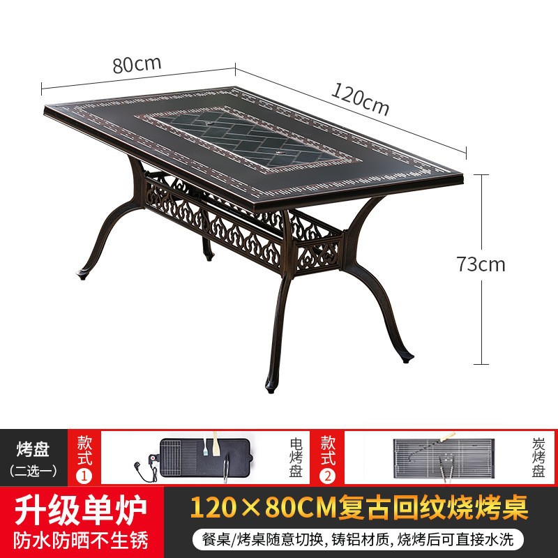 120 * 80cm retro estampado de un solo horno mesa de barbacoa