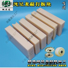 �I����һ�ľ�ذ尲�b�����ô������ȫ���ĉK��嵹�hV��U��