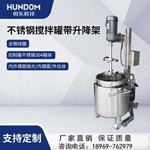 P䓔ƄӎʽͰ늼ӟҺw1