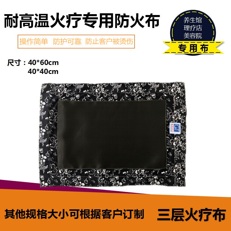 ���ƹݻ�Ļ��Ʋ� ���µ�ķ������㰬�Ļ��Ʋ� ����Ժ��ȼ��