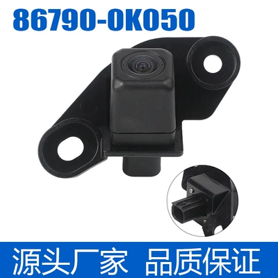 86790-0K050 rear display display camera for Toyota HILUX 2021 - 2024