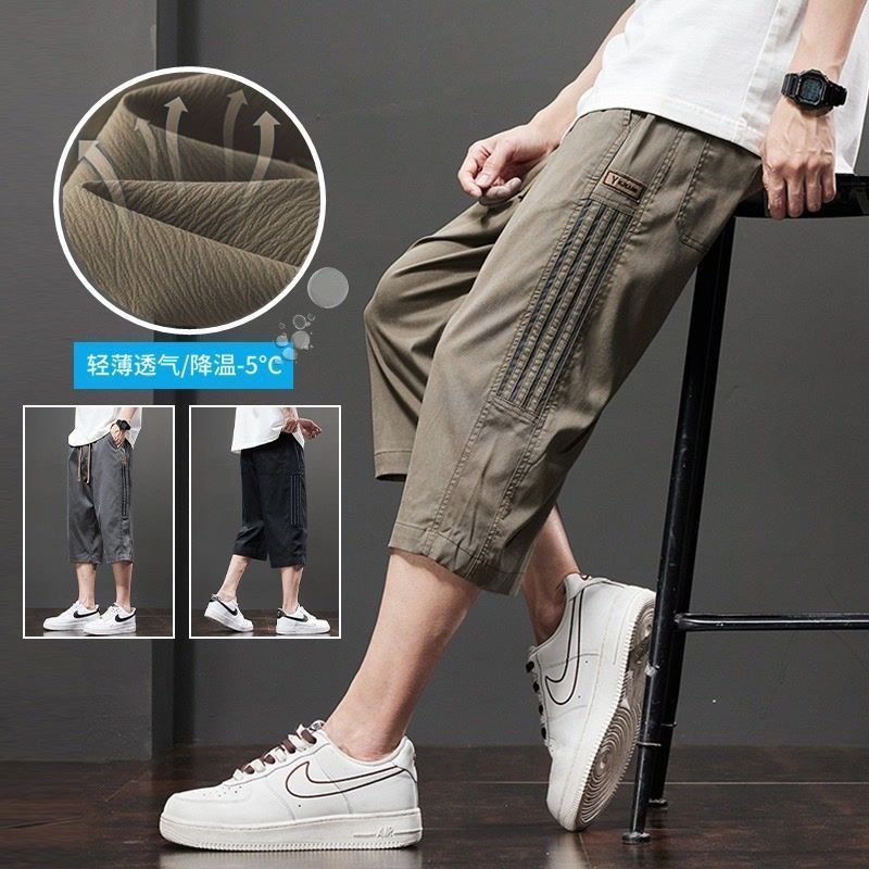 Men's Summer Thin Cropped Pants Loose Straight Casual Pants Breathable All-match Summer Universal plus size Micro-elastic Pants