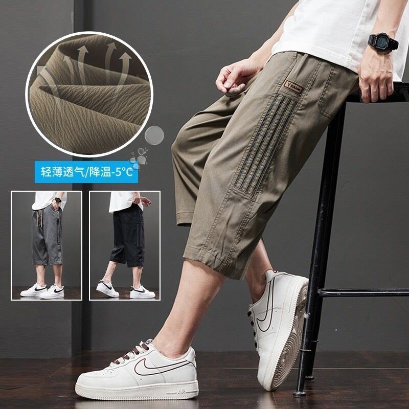 Men's Summer Thin Cropped Pants Loose Straight Casual Pants Breathable All-match Summer Universal plus size Micro-elastic Pants