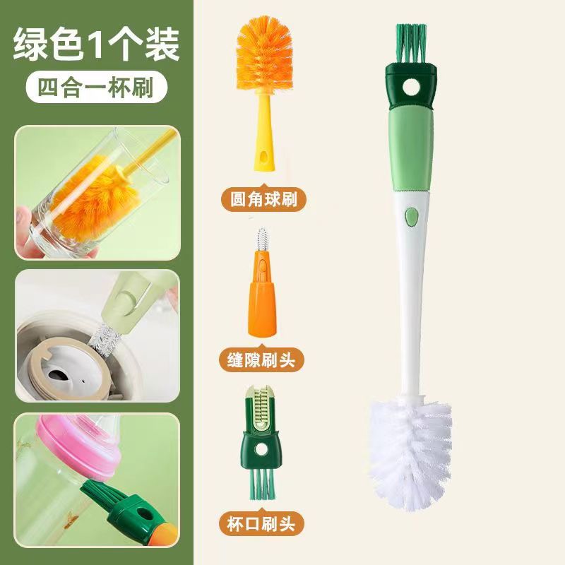 Nuevo cinco en uno taza multiusos cepillo taza de limpieza de artefactos taza de alimentación botella artefacto producto entrega de una sola pieza