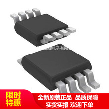 LMC6035IMMX LMC6035IMM ˿ӡA06B MSOP8 ����Ŵ���оƬIC ��Ʒ