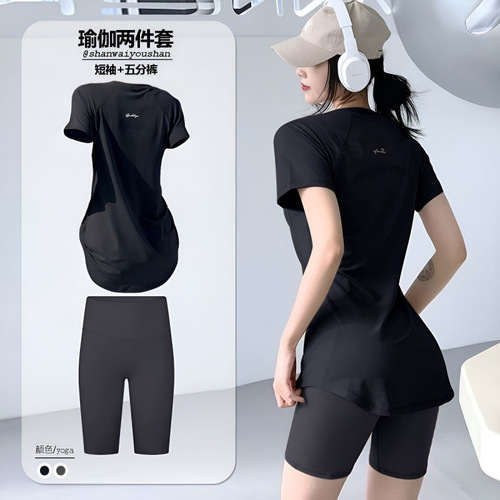 Quick dry women's T-shirt thin summer ice silk sports short sleeve loose running mesh breathable yoga clothing top wholesale