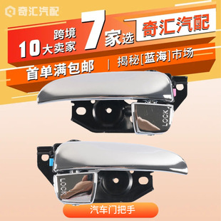 �羳؛Դ82610-3D000��܇�T���փ�����82620-3D000�m��춬F������