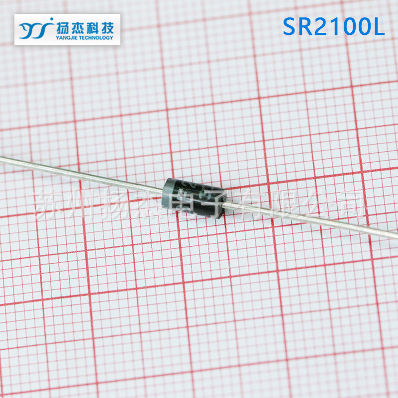 【扬杰二极管】YJ扬杰SCHOTTKY RECTIFIER肖特基二极管SR2100L