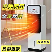 ��ů����С���{һ�w�C���������ů���ٟ�ʡ늿͏dȡů��ů�L�C