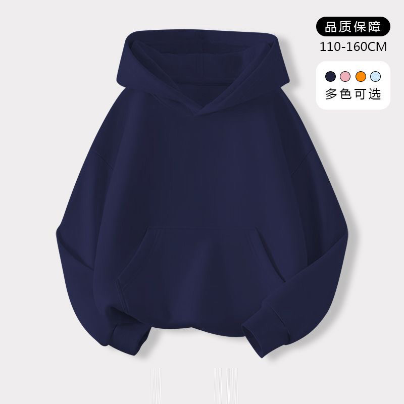 童装新款冬季欧美潮牌男女童抓绒卫衣套装中大童女童连帽加绒运动|undefined