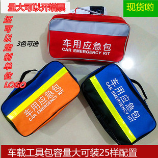 ���U��܇�d܇����܇���Ȱ����������������tɫ�հ���Ԯ����