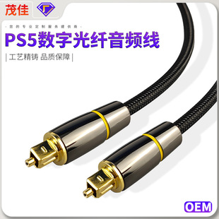 ���w���l��SPDIF�� ���ֹ�W��5.1/7.1���B���ҕ����PS5ͶӰ�x