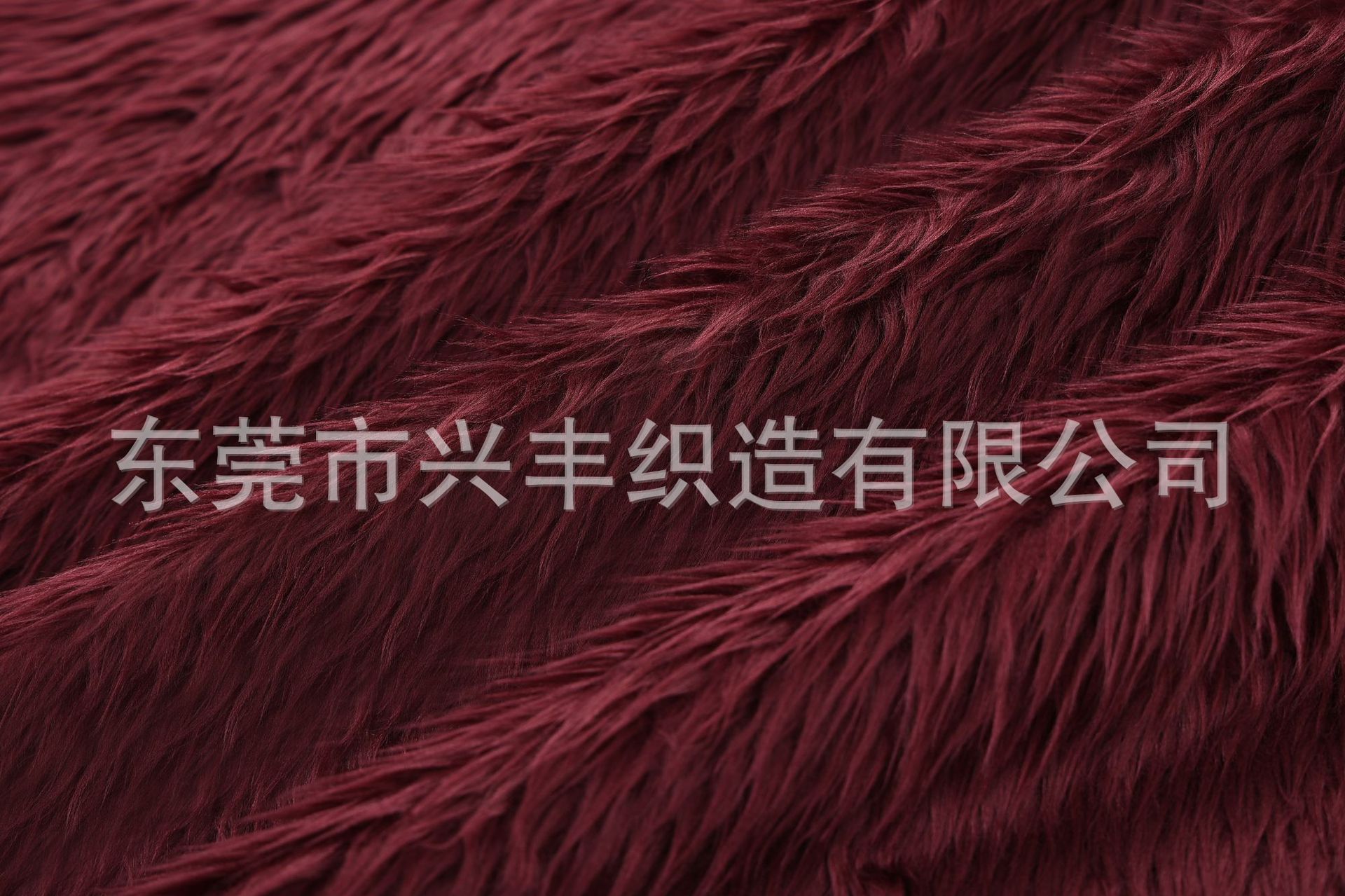 現物の3cm洗水ウサギの毛のローラー93色のおもちゃの服装の家庭用紡績の靴の材料の人造の長い毛の生えた生地の落水した毛