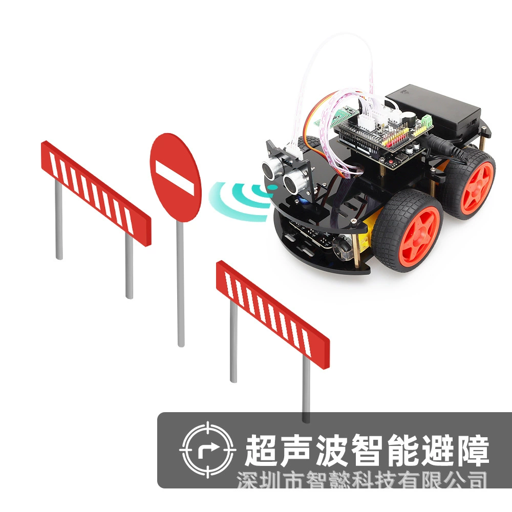 Arduino, умный робот, набор, Bluetooth, дистанционное управление
