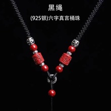 S925�y��ɰ�������������K��Ů���K��ƽ���ے���K�Ӓ첱���K